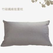 Bamboo charcoal pillow with non-woven interlining shell
